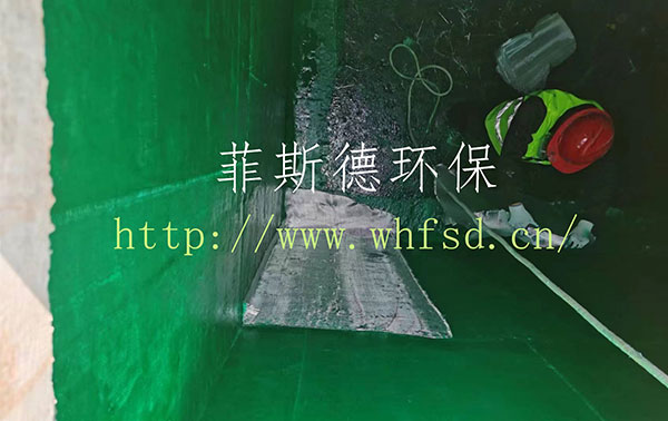 1698820577434968.jpg 廢水酸堿調(diào)劑池施工項目