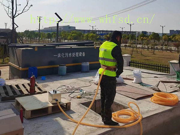 1698820585894621.jpg 廢水酸堿調(diào)劑池施工項目