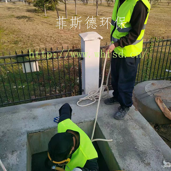 1698820599941480.jpg 廢水酸堿調(diào)劑池施工項目