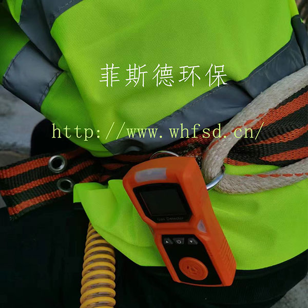 1698820609103588.jpg 廢水酸堿調(diào)劑池施工項目