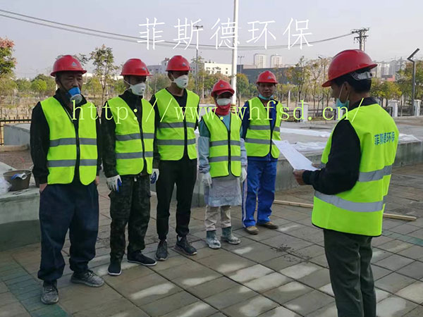 1698820690583193.jpg 廢水酸堿調(diào)劑池施工項目