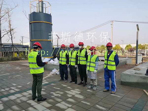 1698820806798620.jpg 廢水酸堿調(diào)劑池施工項目